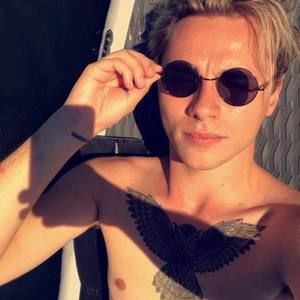 Meet your Posher, Leo